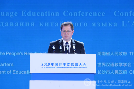 孙春兰出席国际中文教育大会时强调， 深化国际中文教育，让世界更加了解中国